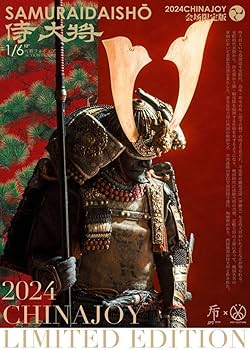 JPT design ×POP COSTUME 鎌倉大鎧 侍大将 JPT-014 Amazon | JPT design × POP COSTUME 2024会場限定 鎌倉大鎧